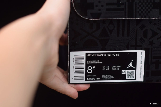 Reps BK red fiba air 12 jordan university 130690-107 white 1122